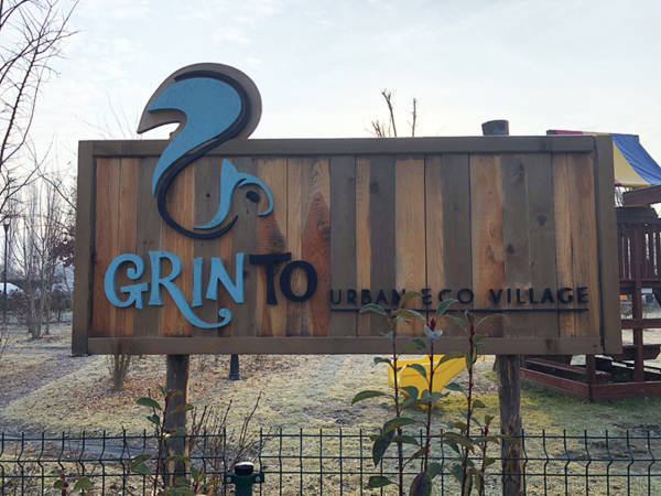 Grinto urban eco village